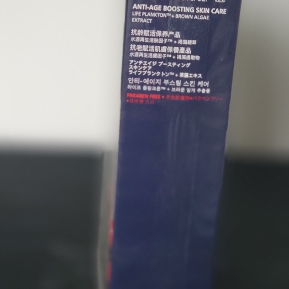 Sealed unopen in box Biotherm Homme Force Supreme anti-aging power duo includes - Picture 4 of 4